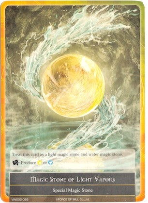 Magic Stone of Light Vapors (2089) [VIN002] - Force of Will Single