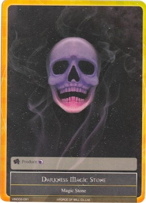 Darkness Magic Stone (2091) [VIN002] - Force of Will Single