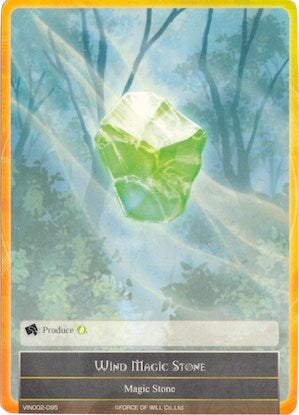 Wind Magic Stone (2095) [VIN002] - Force of Will Single