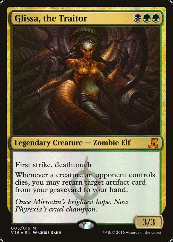 Glissa the Traitor (5) [V16] - MTG Single