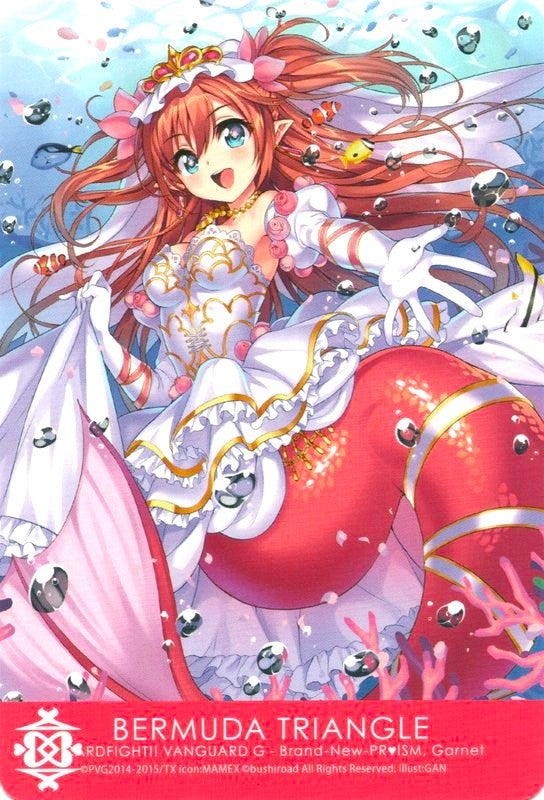 Bermuda Triangle - Brand-New-PRISM Garnet (309) [CLN] - Cardfight Vanguard Single