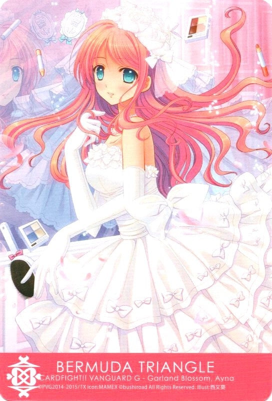 Bermuda Triangle - Garland Blossom Ayna (312) [CLN] - Cardfight Vanguard Single