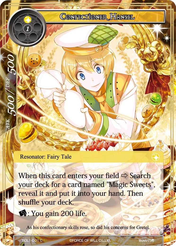 Confectioner Hansel (1001) [SDL1] - Force of Will Single
