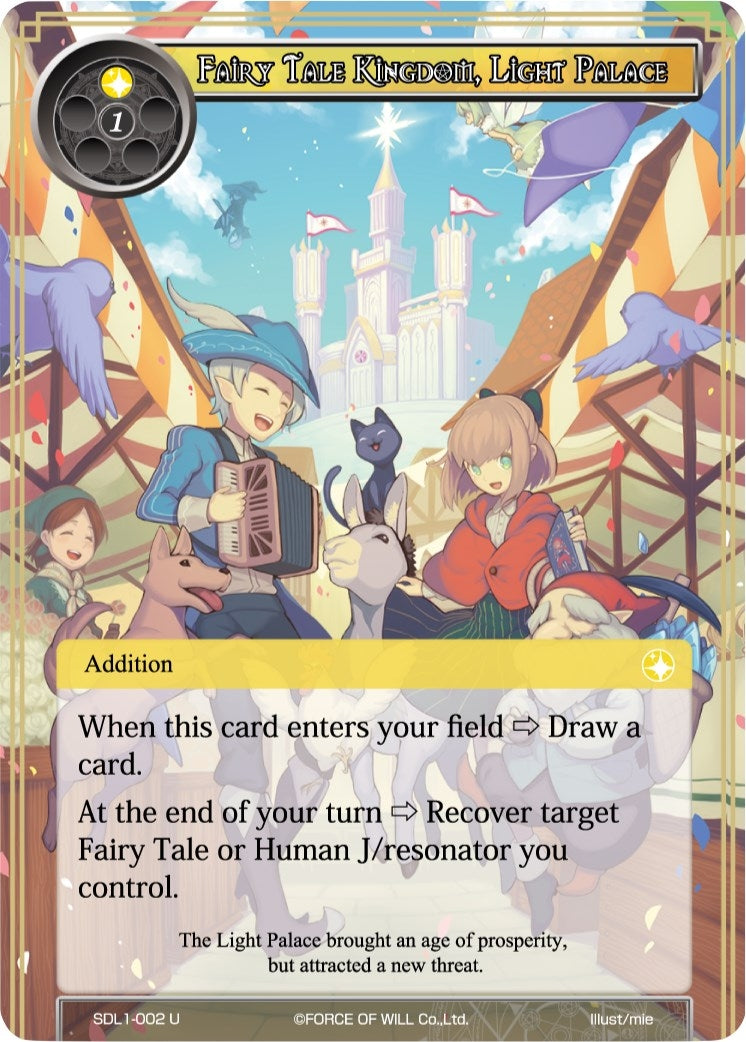 Fairy Tale Kingdom Light Palace (1002) [SDL1] - Force of Will Single