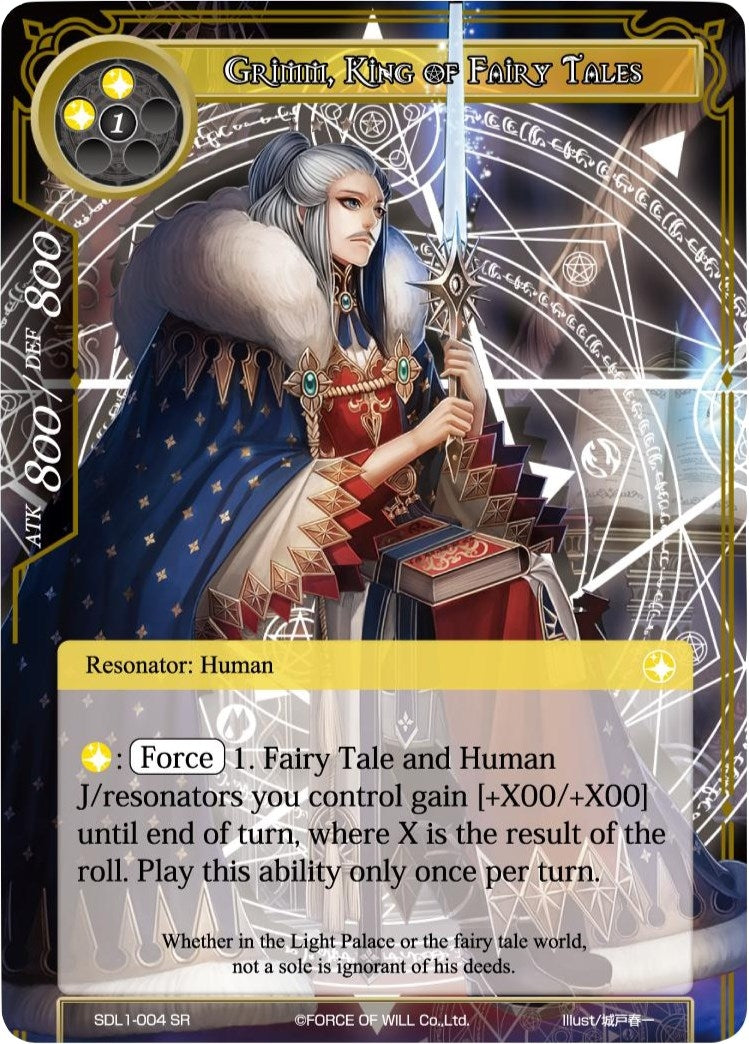 Grimm King of Fairy Tales (1004) [SDL1] - Force of Will Single