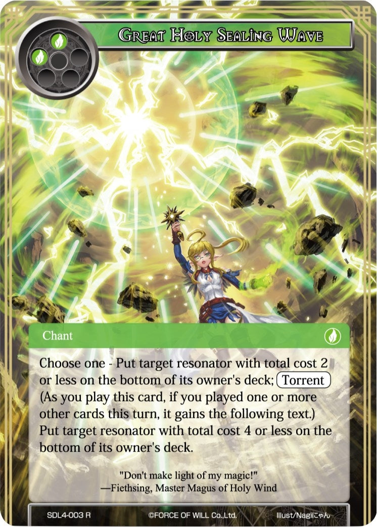 Great Holy Sealing Wave (4003) [SDL4] - Force of Will Single