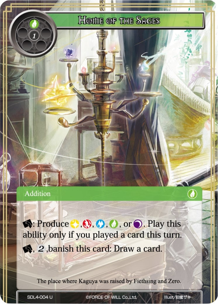 Home of the Sages (4004) [SDL4] - Force of Will Single