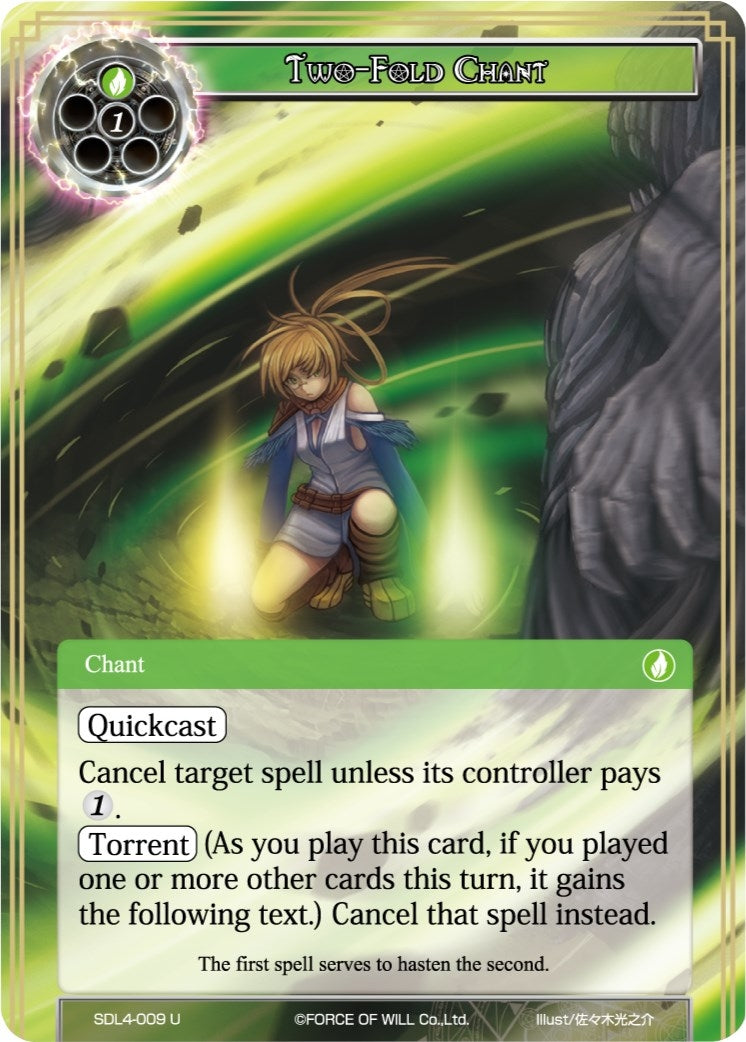 Two-Fold Chant (4009) [SDL4] - Force of Will Single