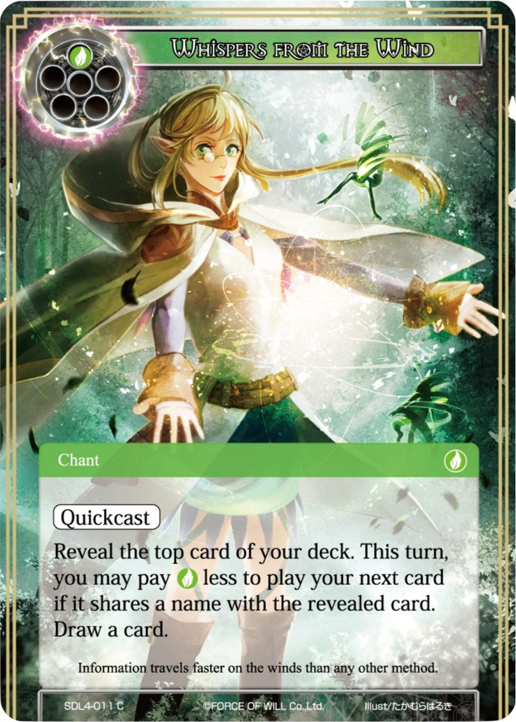 Whispers from the Wind (4011) [SDL4] - Force of Will Single