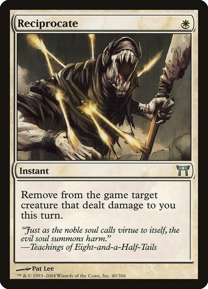 Reciprocate (40) [CHK] - MTG Single