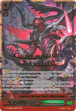 Lawless Mutant Deity Obtirandus (SGR) (2002) [G-TCB02] - Cardfight Vanguard Single