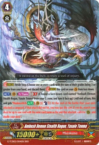 Ambush Demon Stealth Rogue Yasuie Tenma (2004) [G-TCB02] - Cardfight Vanguard Single