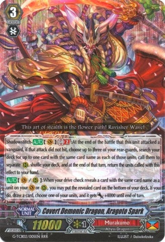 Covert Demonic Dragon Aragoto Spark (2005) [G-TCB02] - Cardfight Vanguard Single