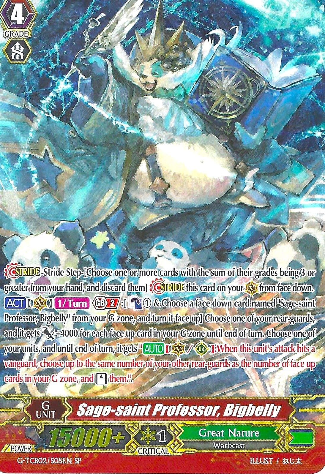 Sage-saint Professor Bigbelly (SP) (205) [G-TCB02] - Cardfight Vanguard Single