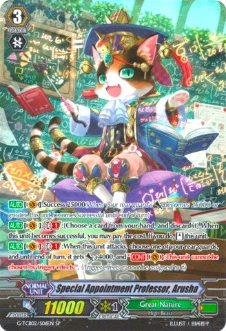 Special Appointment Professor Arusha (SP) (206) [G-TCB02] - Cardfight Vanguard Single