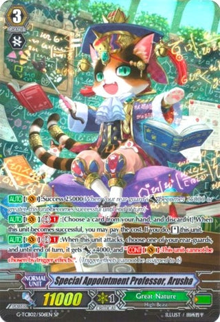 Special Appointment Professor Arusha (SP) (206) [G-TCB02] - Cardfight Vanguard Single