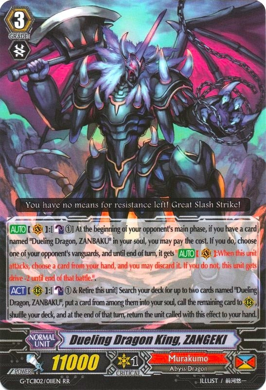 Dueling Dragon King ZANGEKI (2011) [G-TCB02] - Cardfight Vanguard Single