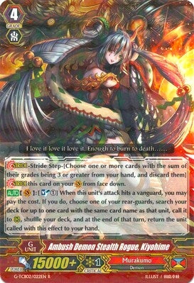 Ambush Demon Stealth Rogue Kiyohime (2022) [G-TCB02] - Cardfight Vanguard Single