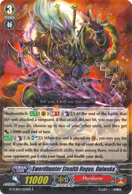 Swordhunter Stealth Rogue Oniwaka (2023) [G-TCB02] - Cardfight Vanguard Single