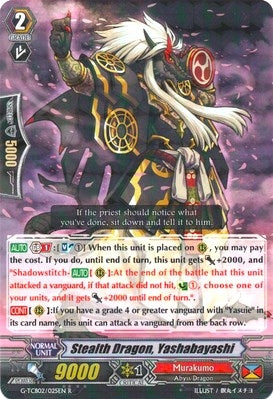 Stealth Dragon Yashabayashi (2025) [G-TCB02] - Cardfight Vanguard Single