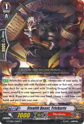 Stealth Beast Trickarts (2026) [G-TCB02] - Cardfight Vanguard Single
