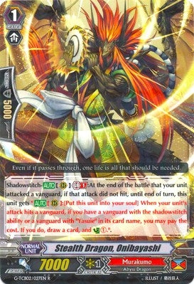 Stealth Dragon Onibayashi (2027) [G-TCB02] - Cardfight Vanguard Single