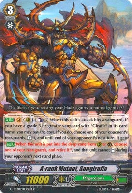 A-rank Mutant Sangiraffa (2030) [G-TCB02] - Cardfight Vanguard Single