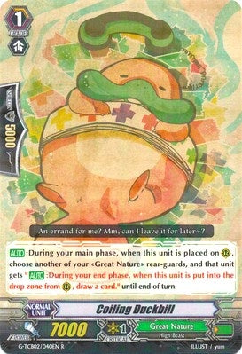 Coiling Duckbill (2040) [G-TCB02] - Cardfight Vanguard Single