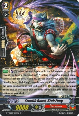 Stealth Beast Stab Fang (2044) [G-TCB02] - Cardfight Vanguard Single