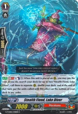 Stealth Fiend Lake Diver (2048) [G-TCB02] - Cardfight Vanguard Single