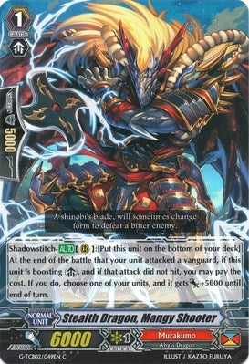 Stealth Dragon Mangy Shooter (2049) [G-TCB02] - Cardfight Vanguard Single