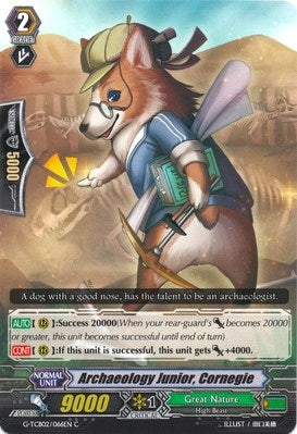 Archaeology Junior Cornegie (2066) [G-TCB02] - Cardfight Vanguard Single