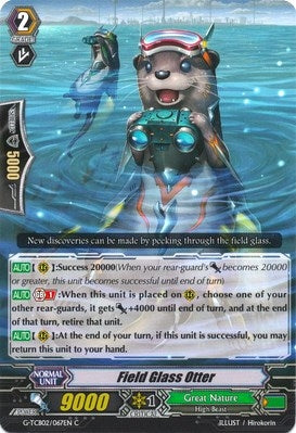 Field Glass Otter (2067) [G-TCB02] - Cardfight Vanguard Single