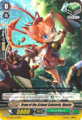 Draw of the School Cafeteria Abysia (2073) [G-TCB02] - Cardfight Vanguard Single