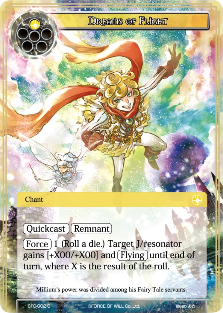 Dreams of Flight (2) [CFC] - Force of Will Single