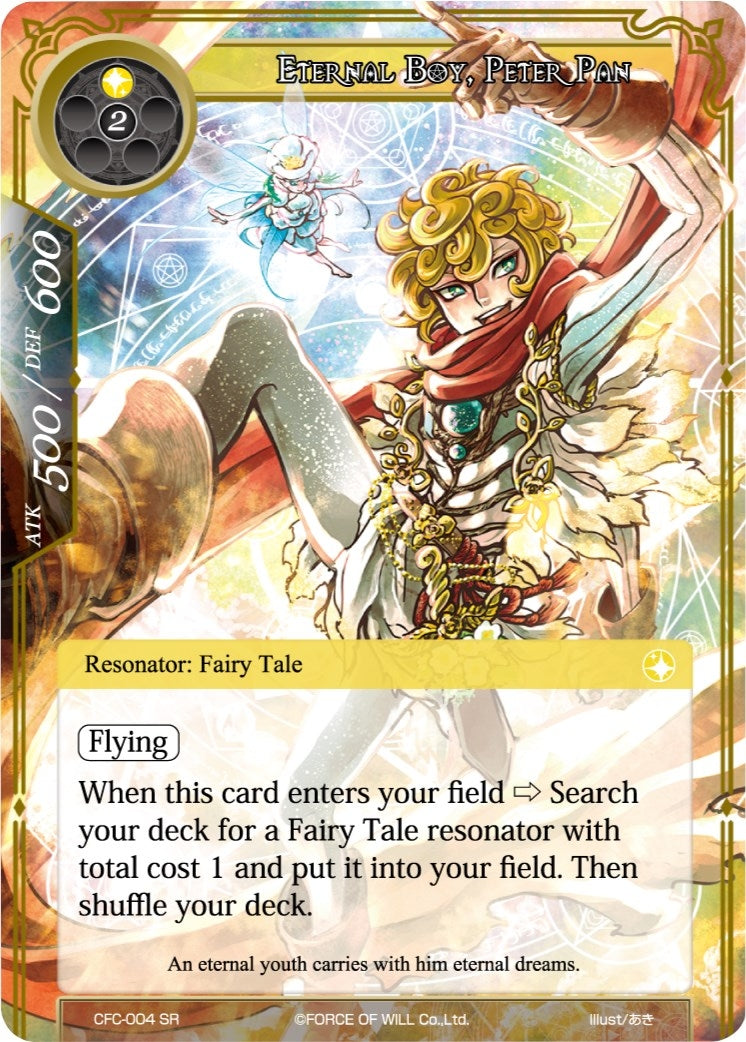 Eternal Boy Peter Pan (4) [CFC] - Force of Will Single