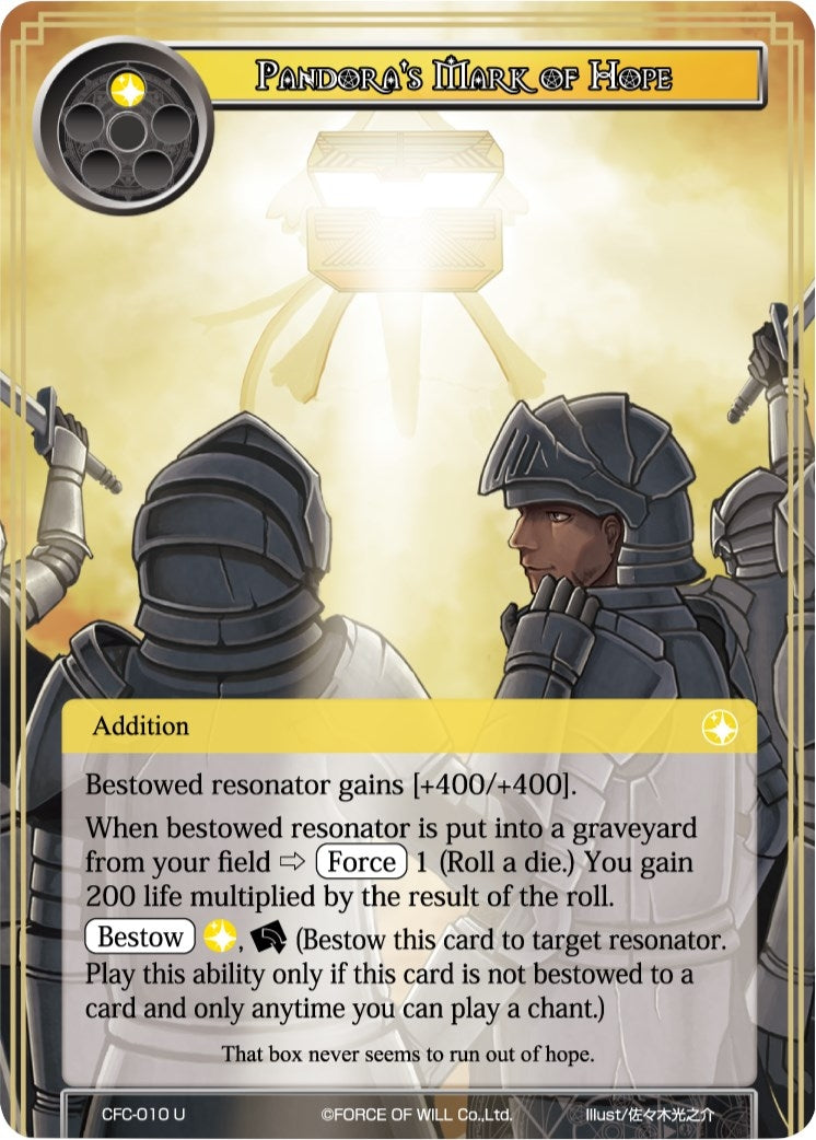 Pandora’s Mark of Hope (10) [CFC] - Force of Will Single