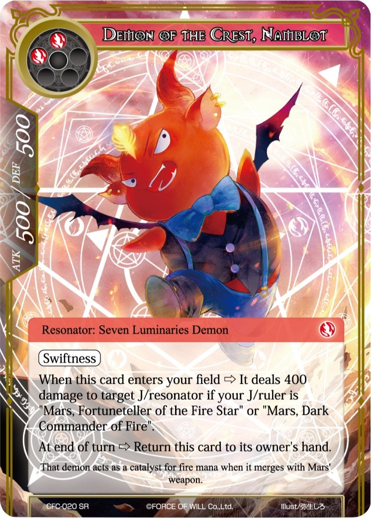 Demon of the Crest Namblot (Textured Foil) (20) [CFC] - Force of Will Single