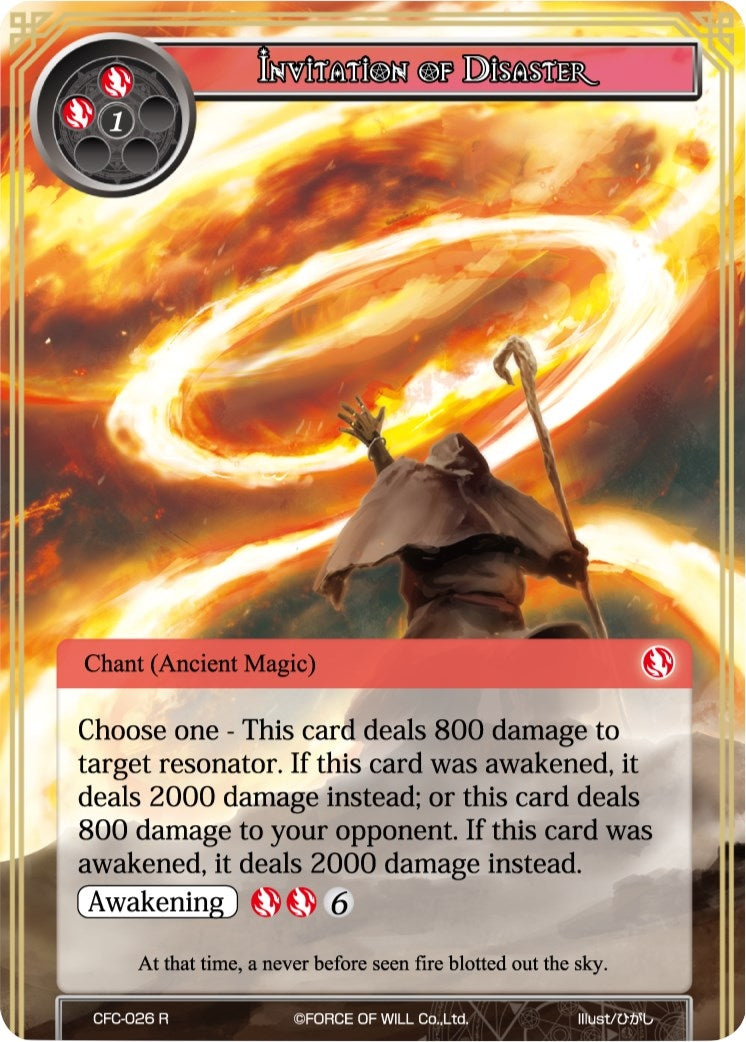 Invitation of Disaster (26) [CFC] - Force of Will Single
