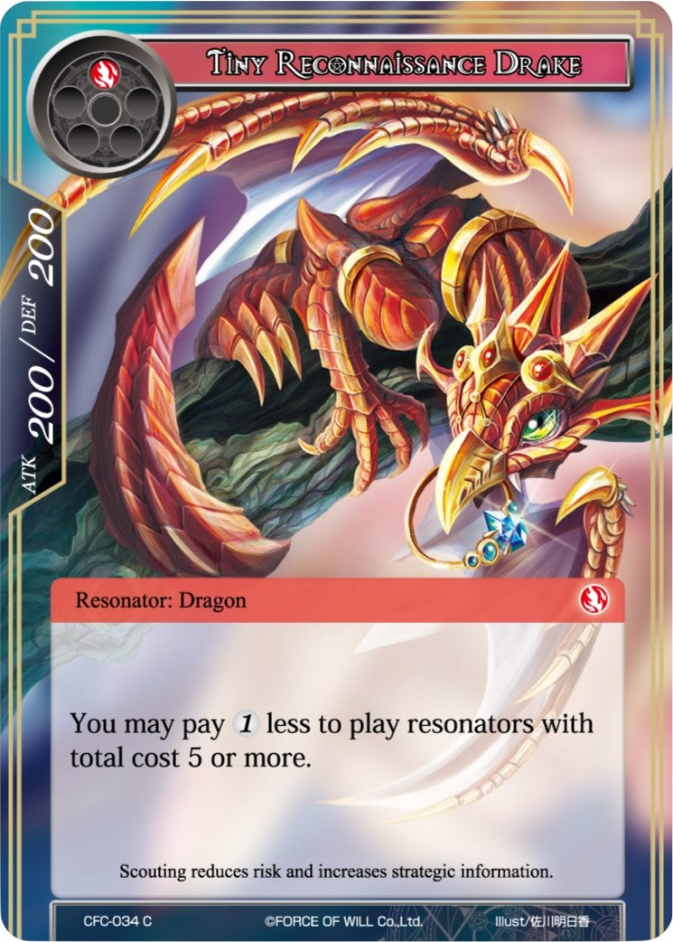 Tiny Reconnaissance Drake (34) [CFC] - Force of Will Single