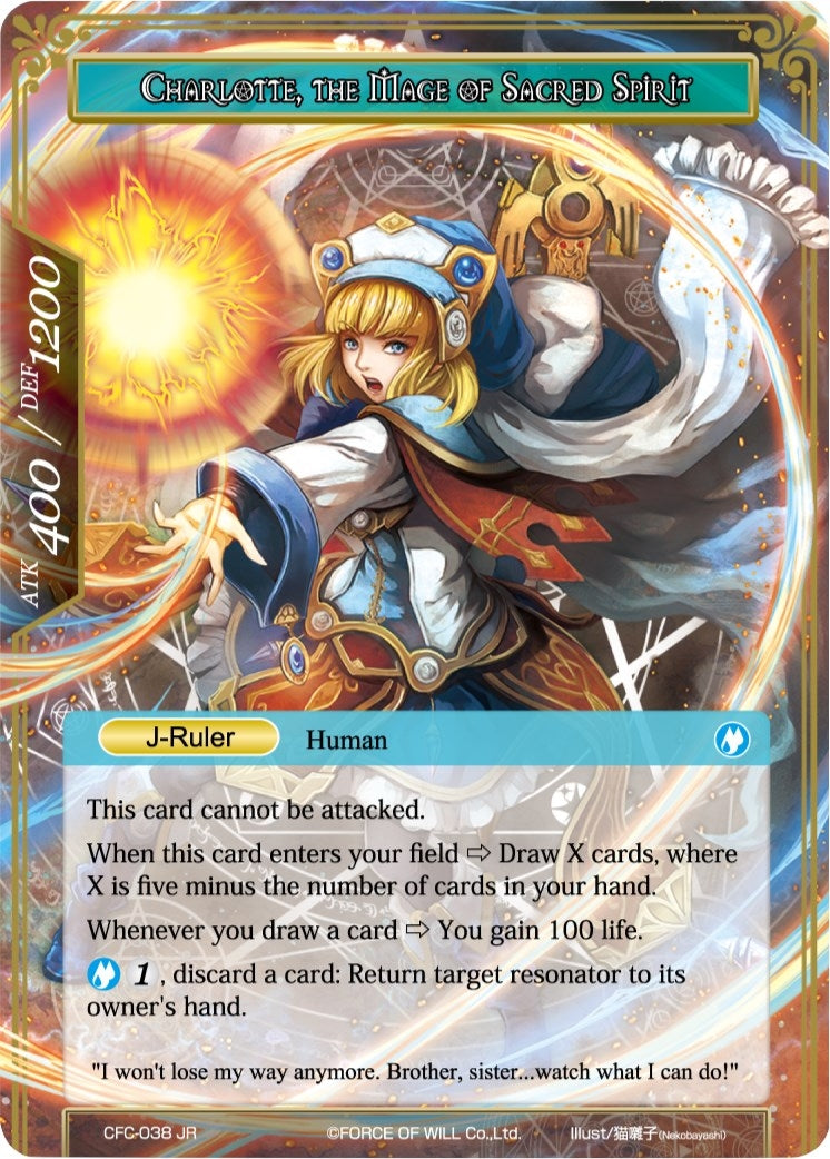 Charlotte Determined Girl // Charlotte the Mage of Sacred Spirit (Textured Foil) (38) [CFC] - Force of Will Single