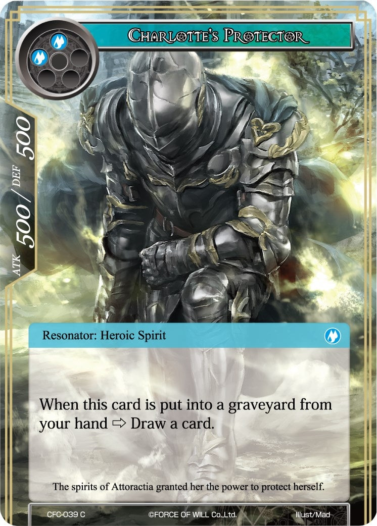Charlotte’s Protector (39) [CFC] - Force of Will Single