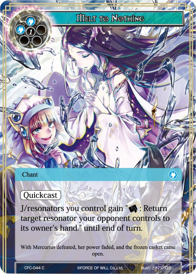Melt to Nothing (44) [CFC] - Force of Will Single