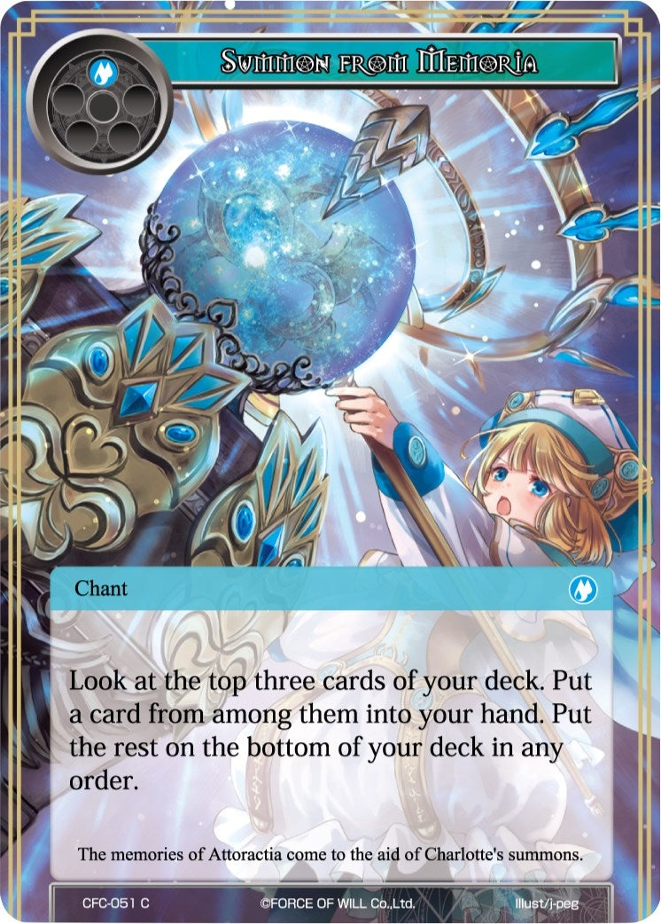 Summon from Memoria (51) [CFC] - Force of Will Single