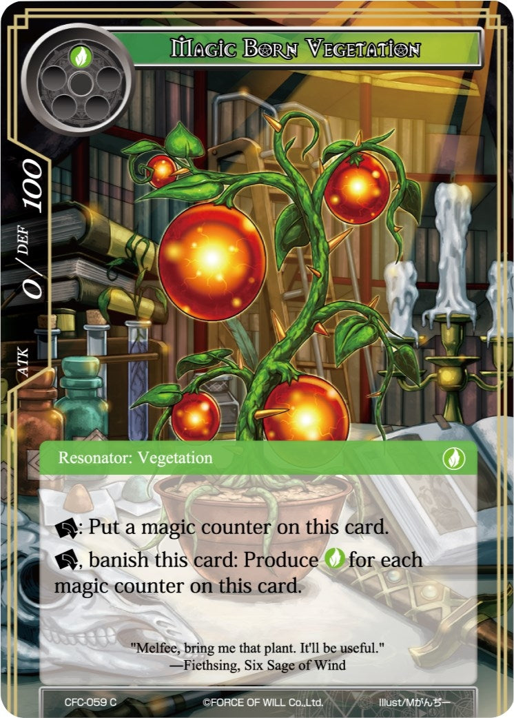 Magic Born Vegetation (59) [CFC] - Force of Will Single