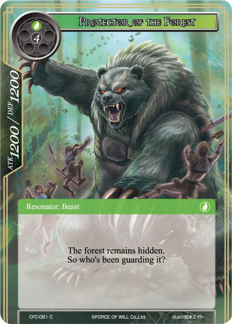 Protector of the Forest (61) [CFC] - Force of Will Single