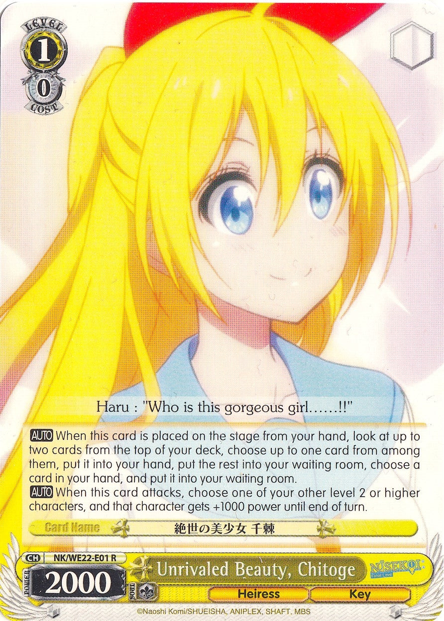 Unrivaled Beauty Chitoge (2201) [NK/WE22] - Weiss Schwarz Single