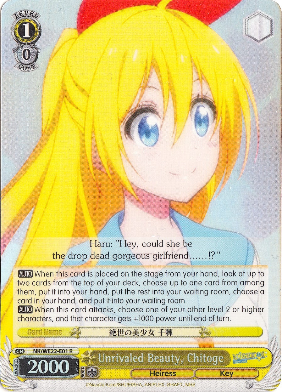 Unrivaled Beauty Chitoge (Parallel Foil) (2201) [NK/WE22] - Weiss Schwarz Single