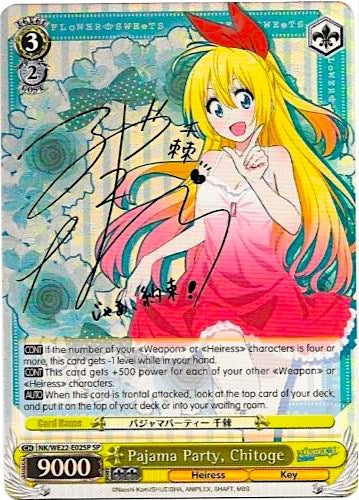 Pajama Party Chitoge (SP) (2202) [NK/WE22] - Weiss Schwarz Single