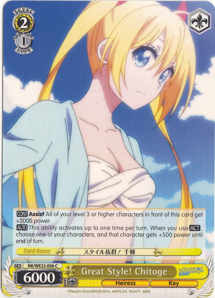 Great Style! Chitoge (2206) [NK/WE22] - Weiss Schwarz Single
